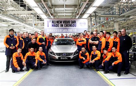 are volvo made in china